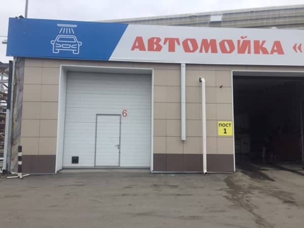 Секционные ворота DoorHan в Актау с установкой